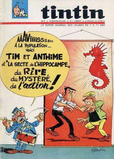 Cover of Volume #196605