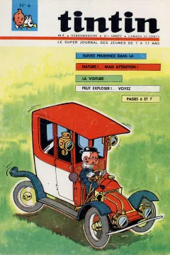 Issue #196606