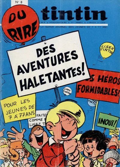 Cover of Volume #196608