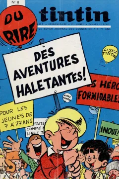 Issue #196608