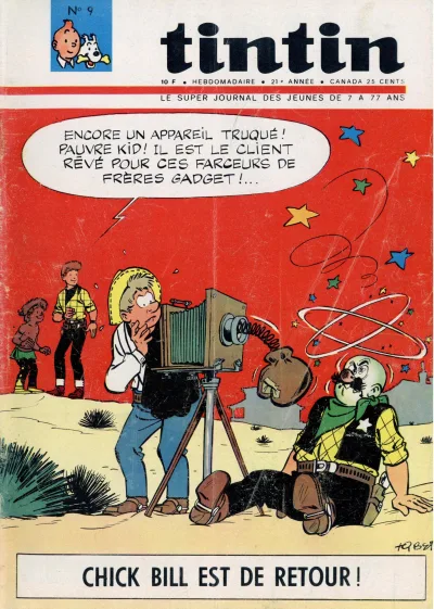 Cover of Volume #196609