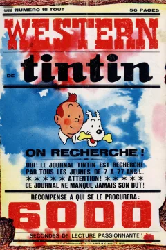 Issue #196615