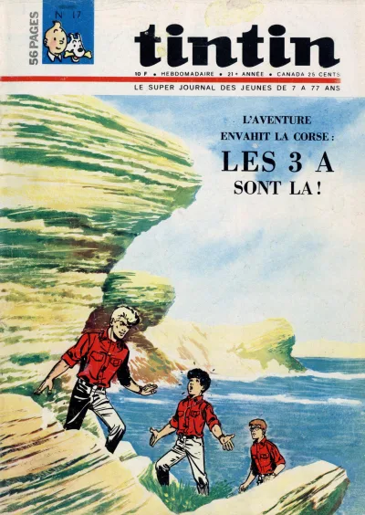 Cover of Volume #196617