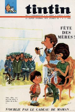 Issue #196618