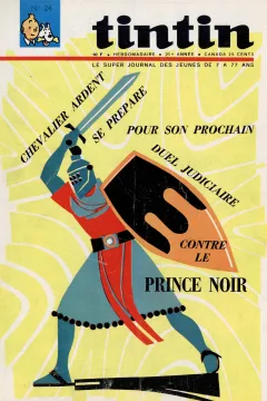 Issue #196624