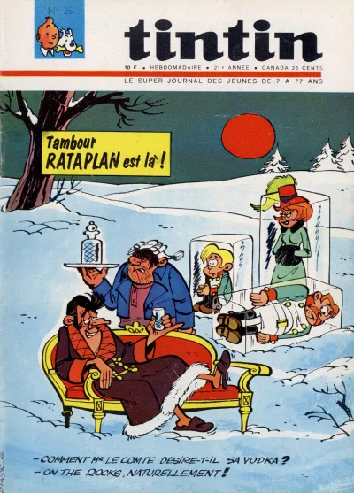 Cover of Volume #196625
