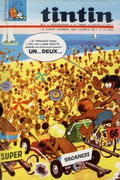 Issue #196626