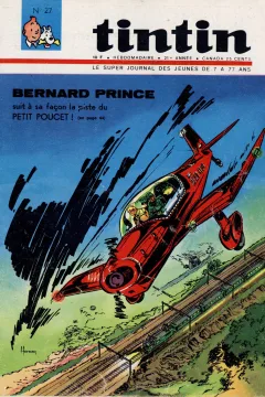 Issue #196627