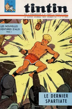Issue #196631