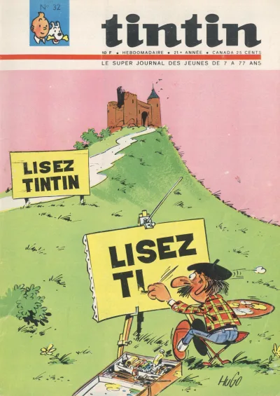 Cover of Volume #196632