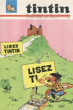 Issue #196632