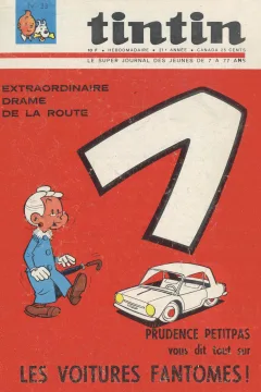 Issue #196633