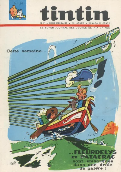 Cover of Volume #196634
