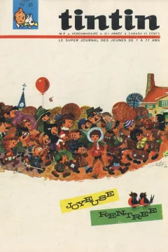 Issue #196635