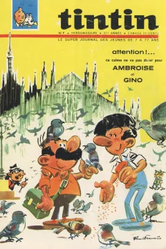 Issue #196636