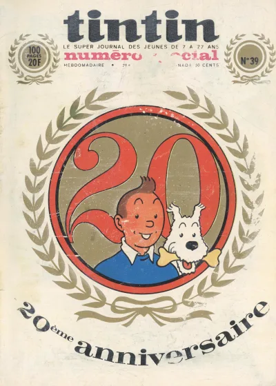 Cover of Volume #196639