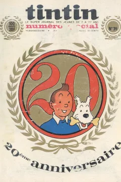 Issue #196639