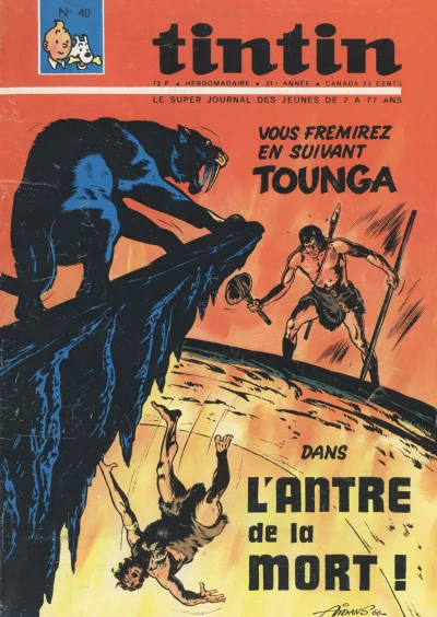 Cover of Volume #196640