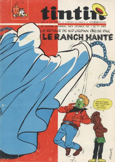 Cover of Volume #196641
