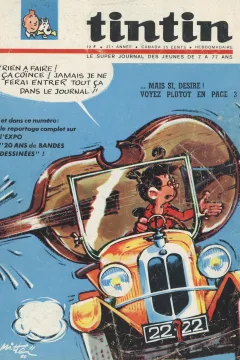 Issue #196643