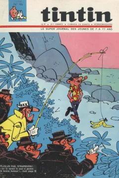 Issue #196646