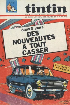 Issue #196702