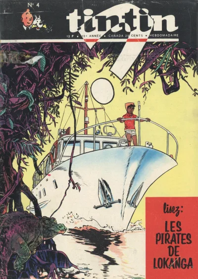 Cover of Volume #196704