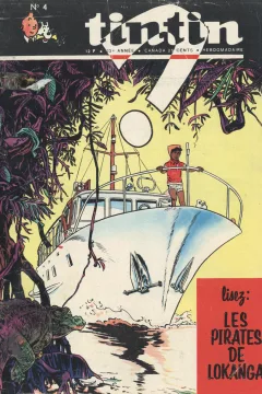 Issue #196704