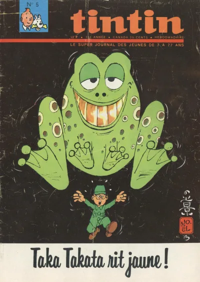 Cover of Volume #196705