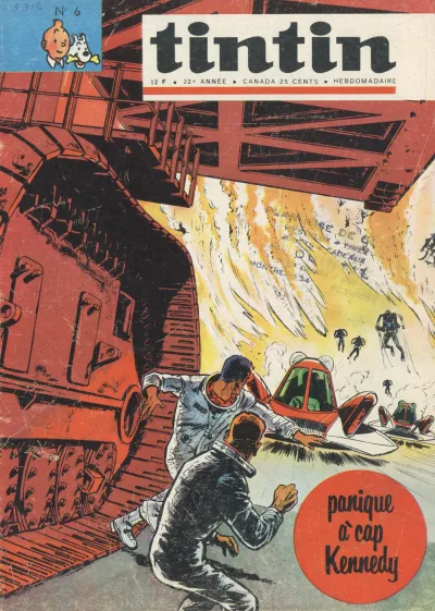 Cover of Volume #196706