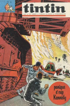 Issue #196706