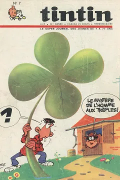 Issue #196707