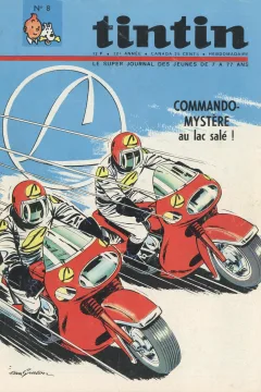 Issue #196708