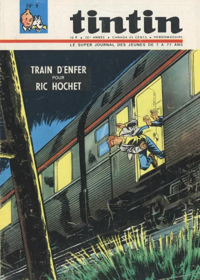 Cover of Volume #196709