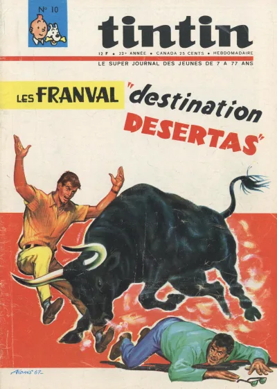 Cover of Volume #196710