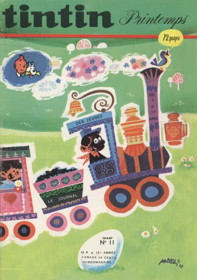 Cover of Volume #196711