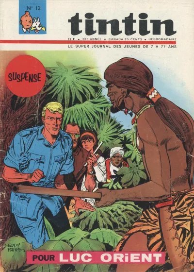Cover of Volume #196712