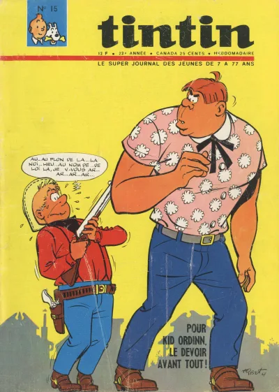 Cover of Volume #196715