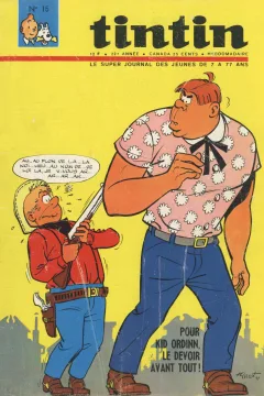 Issue #196715