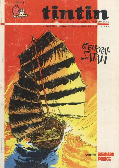 Cover of Volume #196716