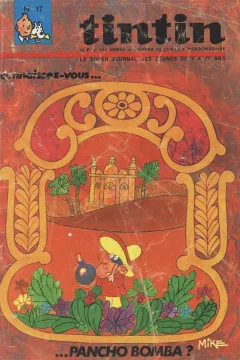 Issue #196717