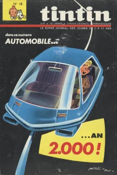 Issue #196718