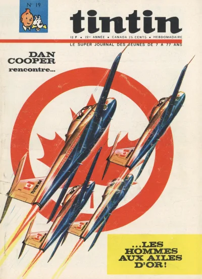 Cover of Volume #196719