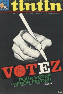 Issue #196721