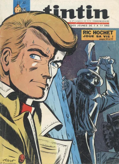 Cover of Volume #196722