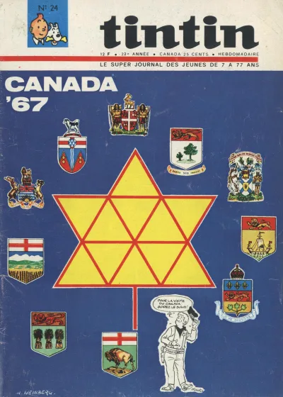 Cover of Volume #196724