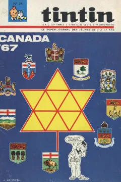 Issue #196724
