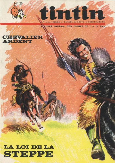 Cover of Volume #196725