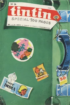 Issue #196726