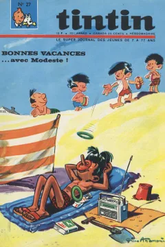 Issue #196727